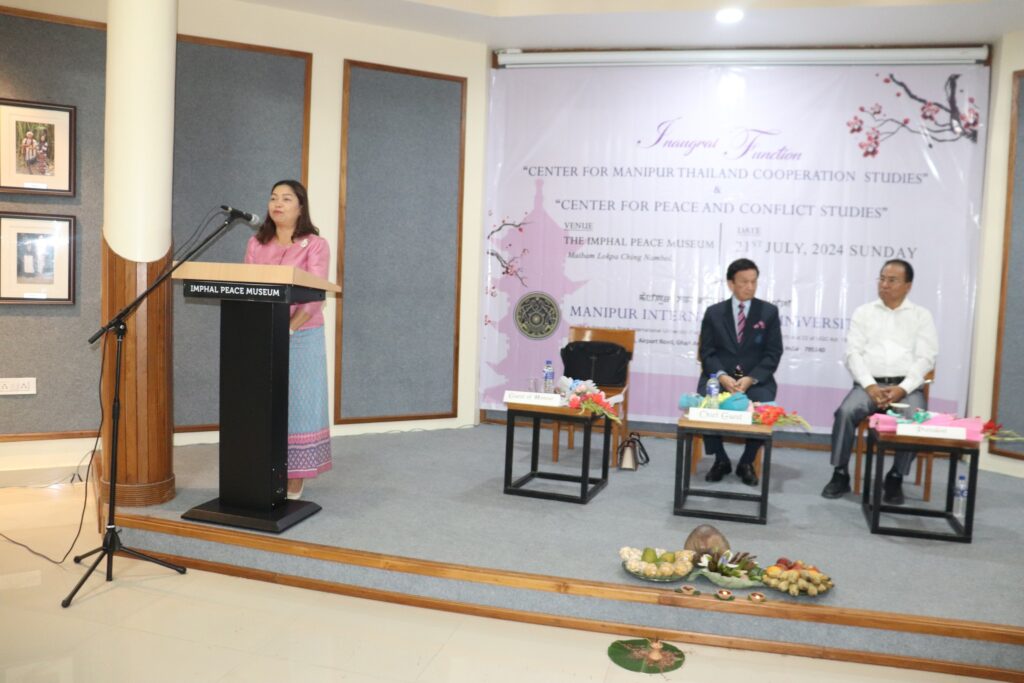 Inauguration of Centre for Manipur–Thailand Co-operation Studies & Centre for Peace and Conflict Studies